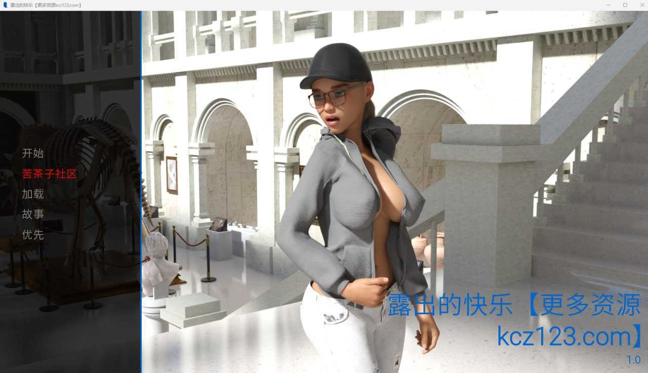 [露出欧美SLG/机翻汉化/动态/步兵]塔玛拉的曝光/露出的快乐 v1.0 PC+安卓[2G/FM/XN/百度]