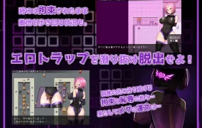 [热门RPG/汉化] 拘束战斗性爱RPG：埃尔皮斯阿伊格斯V1.11 AI汉化版+存档 [600M/百度]