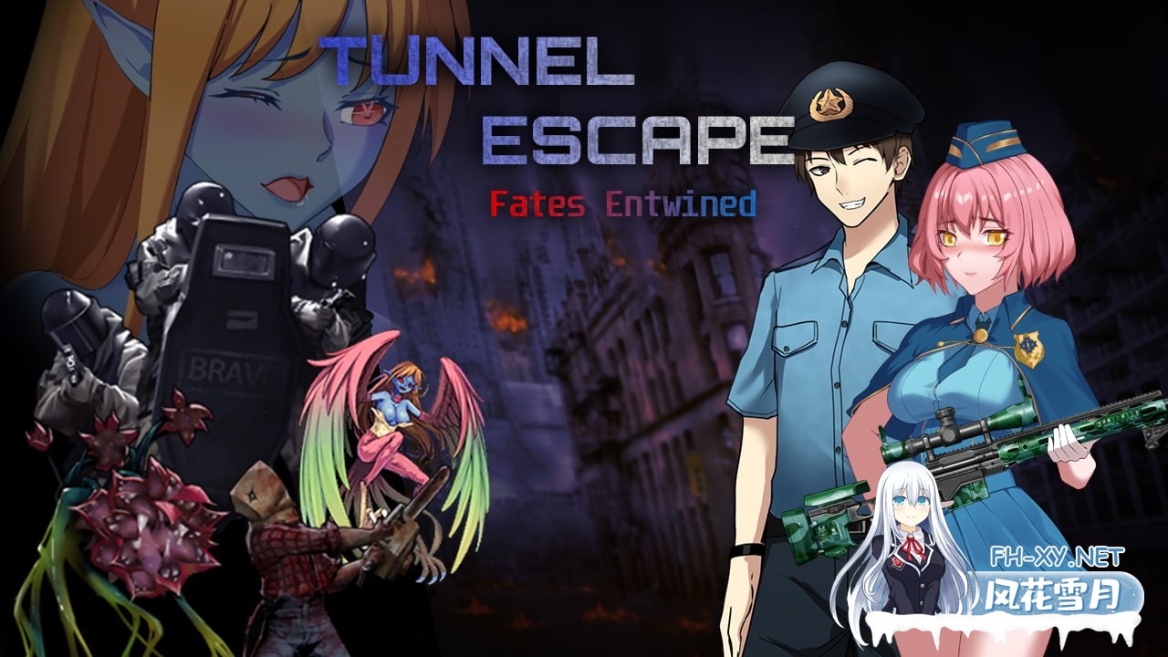 [SLG]官方中文  隧道逃生 命运交织  v0.17.0a  TUNNEL ESCAPE Fates Entwined  v0.17.0a[4G]