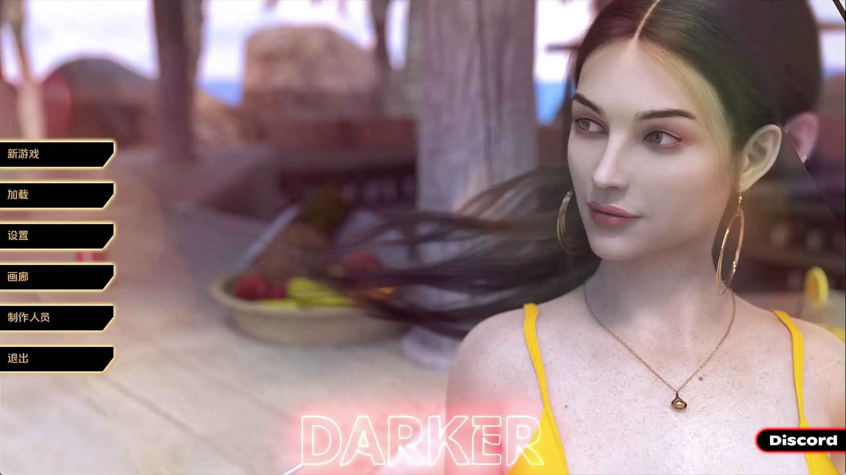 【欧美/SLG/动态/更新】较暗Ch.1P10 AI汉化版【PC+安卓/7.20G】