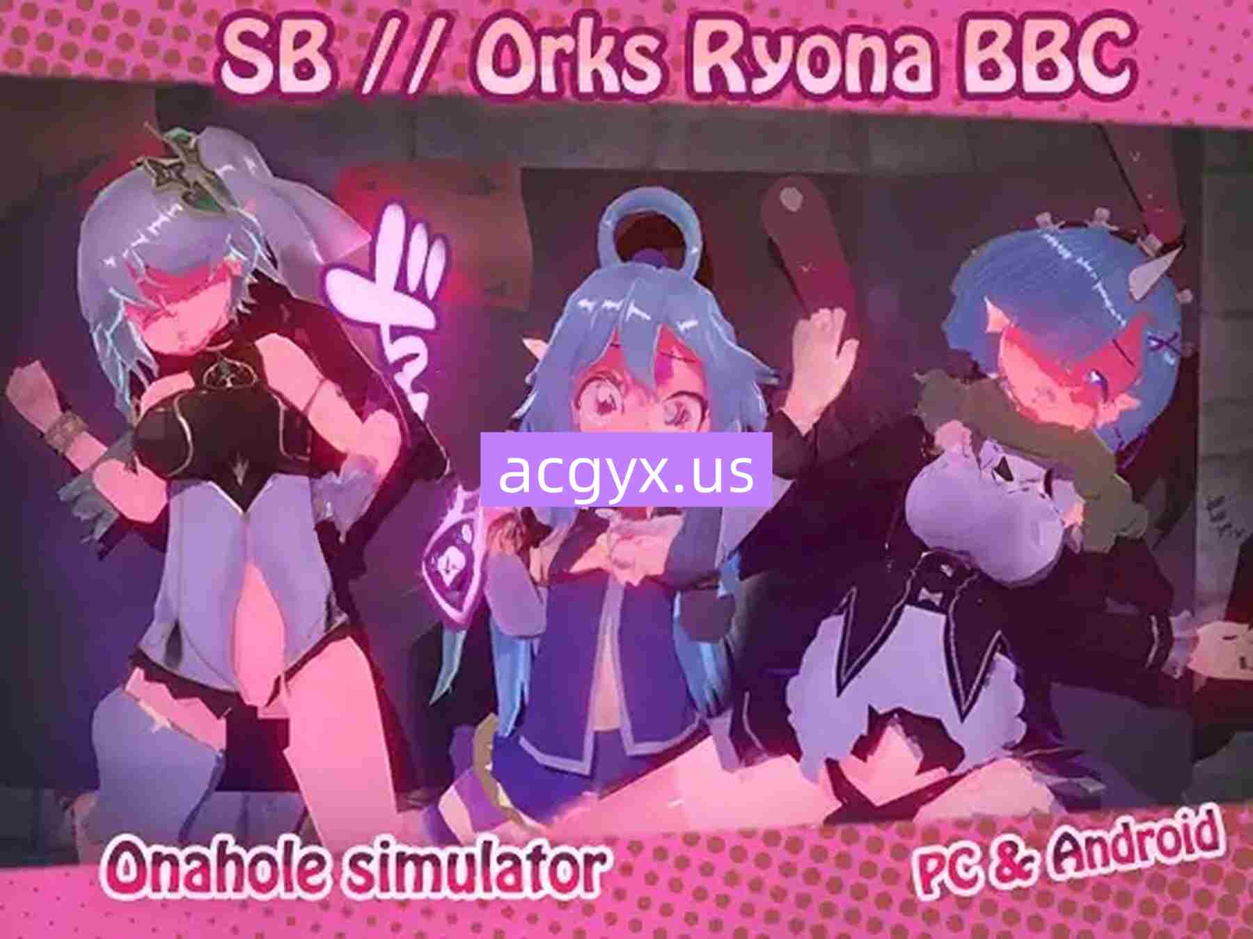 更新[日式SLG] SB // Orks Ryona BBC v1.9 生肉版 [320M]