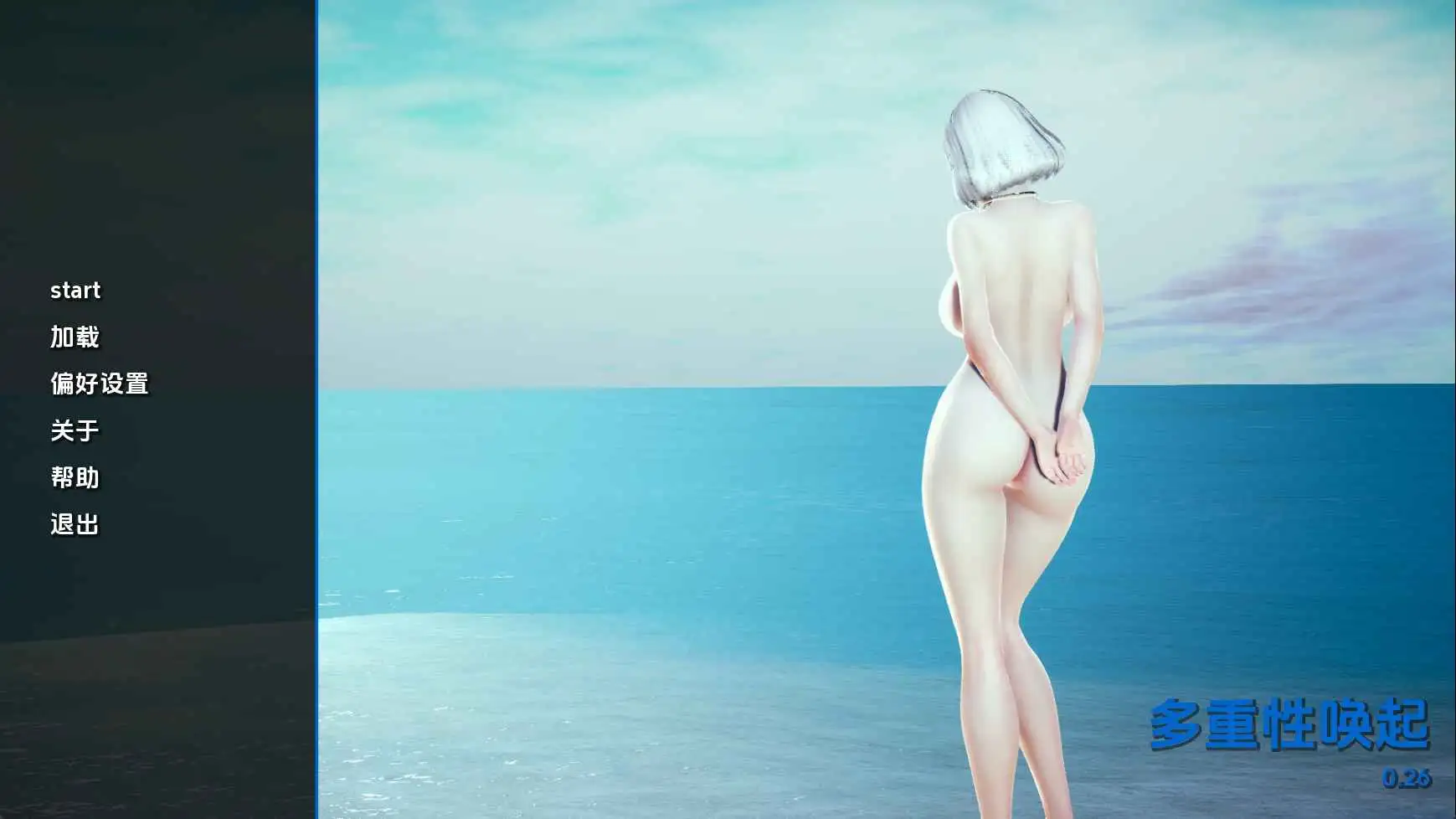 【亚洲/ SLG/沙盒/更新】保利托农v0.26 AI汉化版【PC+安卓/7.38G】